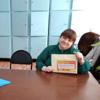 Фестиваль практик логопедического сопровождения Фестиваль практик логопедического сопровождения.