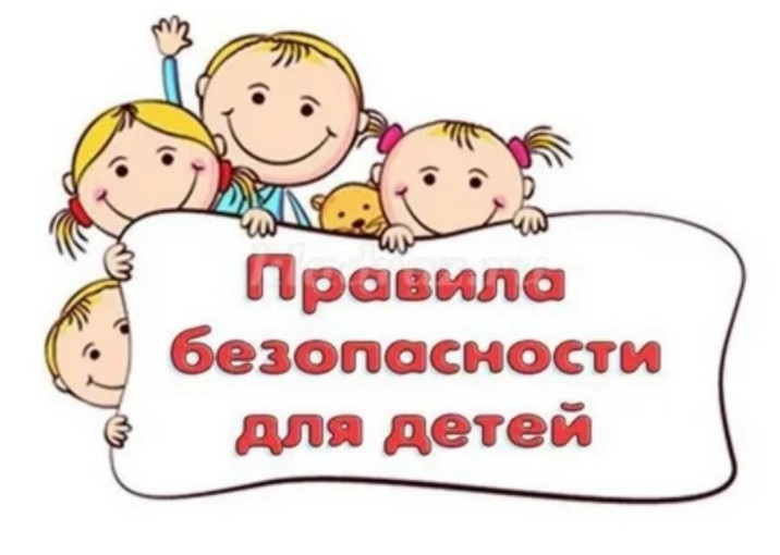Для вас, родители! Для вас, родители!.