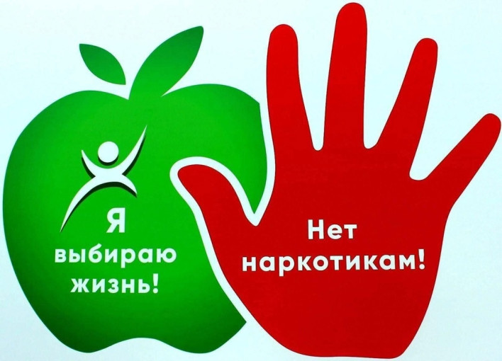 Я выбираю жизнь! Я выбираю жизнь!.