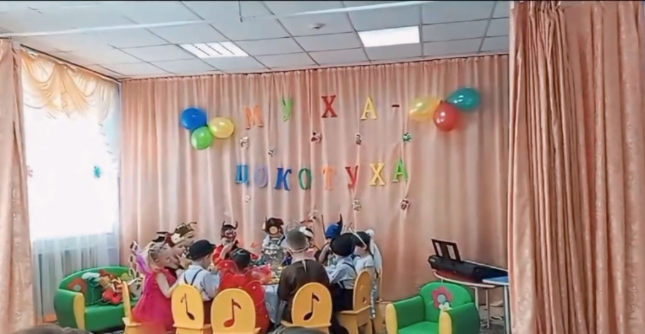 "Сказка в гости к нам пришла" "Сказка в гости к нам пришла".